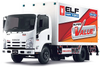 Isuzu NPR NQR NMR NLR 130HP Truck Coolant Bottle Overflow (2008-2018)