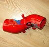 Toyota Supra MK3 MA70 (1986-1992) RED Silicone Induction Intake Hose