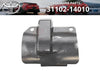 Toyota Supra MA70 Cover Clutch Housing (1986–1992)