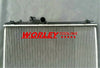 Suzuki Swift 2005-2010 1.5L 1.6L Auto & Manual Radiator (2005-2010)