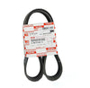 Isuzu Dmax 4JK1 4JJ1 Cooling Fan Belt (2012-2017)