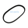 SYM TONIK 50, MIO 50, MIO 50I Drive Belt (2010-2016, 2021)