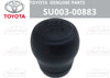 TOYOTA Scion FRS GT86 Shift Knob All Black PVC (2013–2016)