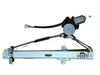 Suzuki Vitara Rear Left Window Regulator W/Motor (1991–1998)