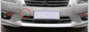 Nissan Altima 2013-2015 Front Bumper Tow Eye Hook Cover (2013-2015)