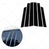Honda CR-V 6 x Black Window Trim Covers (2007-2011)