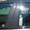 Infiniti G35 G37 Carbon Fiber Look Window Pillar Posts Trim (2002-2013)