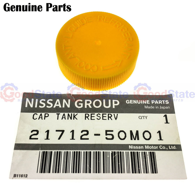 Nissan 370Z VQ37 3.7 Radiator Overflow Coolant Expansion