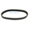 Powermax ATV Bearclaw 400, UTV Renegade 400 Drive Belt (2000-2005)