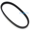 Yamaha XC125 Cygnus X (2010-2011), XC125 Cygnus Drive Belt (2003-2008)