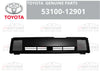 TOYOTA AE86 Corolla LEVIN Late GT-APEX Front Bumper Grill (1983–1987)