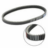 Can-AM ATV DS 250 Timing Belt (2008-2023)