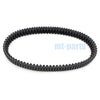 Kawasaki KVF750 Brute Force 750 4X4i Drive Belt (2005-2018)