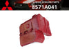 Mitsubishi Plastic Cover
