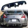 Nissan 370Z Rear Bumper Diffuser Cover (2009-2020)