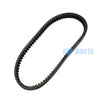 SYM ATV Quad Lander 250 300S Drive Belt (2005-2017)