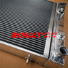 Jaguar XJS V12, XJ12 HE 5.3L, 6.0L 62MM Aluminum Radiator (1976-1996)