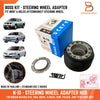 Nissan Navara D40, GT-R, Micra, Almera BOSS Steering Wheel Hub Adapter