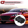 Car No.256204R000, Transmission Cooler Engine Oil Cooler (1 Pcs)