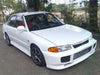 Mitsubishi Mirage Sedan Hood Bumper (1991-1995)