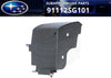 Subaru Forester Lower Fender Molding Garnish