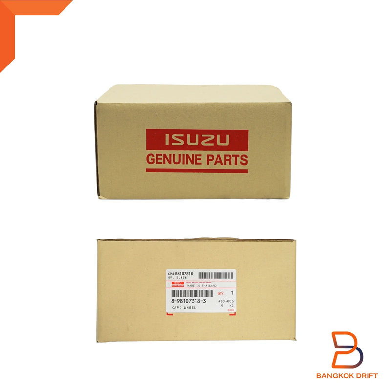 Isuzu D-Max DMAX UTE 17" Wheel Cap Cover (2012-2019)