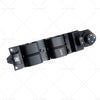 Mazda 3 BL 2.5L Petrol Master Window Switch (2009-2013)