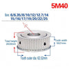 15 / 20mm Width Belt - 5M 12T-60T Synchronous Wheel Timing Pulley