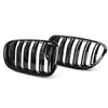BMW 535i 550i 2011-2016 Sedan Touring Upper Mesh Grille