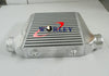 Universal Front Mount Aluminum Turbo Intercooler 76mm