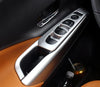 Nissan Kicks Window Lift Panel Lid ABS Cover Trim (2016-2020)