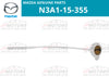 Mazda RX-7 FD3S Radiator Overflow Tank Cap (1992–2002)