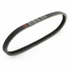 Suzuki AN250 Burgman 250 V-Belt Drive Belt (1998-2002)