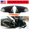 BMW F20 F21 F22 F30 F32 F36 X1 M3 Carbon Fiber Rear Mirror Cover Caps (2012-2020)