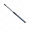 Peugeot 207 Hatchback Tailgate Gas Struts (2006-2014)