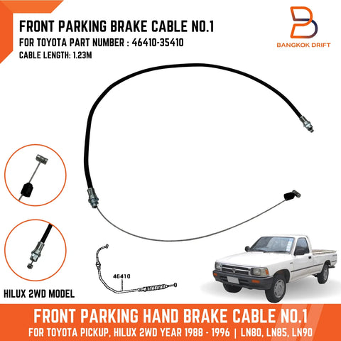 Toyota Hilux 2WD Front Parking Hand Brake Cable (1988-1997)