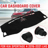 Kia Sportage Anti-Sun Dashboard Cover Mat Black (2016–2021)