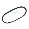 Kymco Agility 150 R16, City Plus 2013-2015, Agility 200 2006-2016 Drive Belt