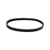 Honda PCX125 PCX150 ADV 150 Drive Belt V-Belt (2017-2020)