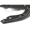BMW M2 G87 M3 G80 M4 G82 G83 Carbon Fiber Water Tank Radiating Plate Cover