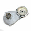49cc 4-Stroke Motorized Bicycle Reduction Gear Box Clutch Drum