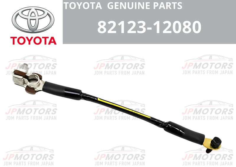 Toyota Corolla CP AE86 Battery Ground Cable (1983-1987)