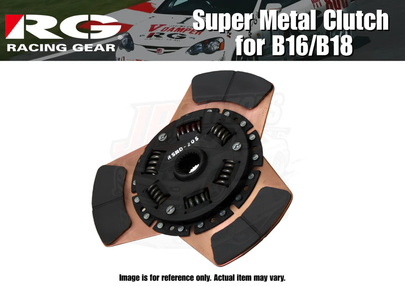 Honda B16 / B18 Civic Integra Super Metal Clutch
