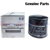 Subaru Liberty Outback Impreza Forester EJ Engine Oil