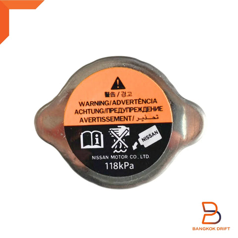 Nissan Navara D40 R51 Radiator Cap (2005-2015)
