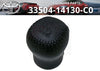 Toyota JZA80 SUPRA ShiftKnob 6-Speed (1993–1998)