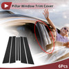 Ford Crown Victoria (1998-2008) Black Door Pillar Window Trim