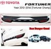 Toyota Fortuner Champ Rear Bumper Step Guard Plate Chrome (2012-2015)