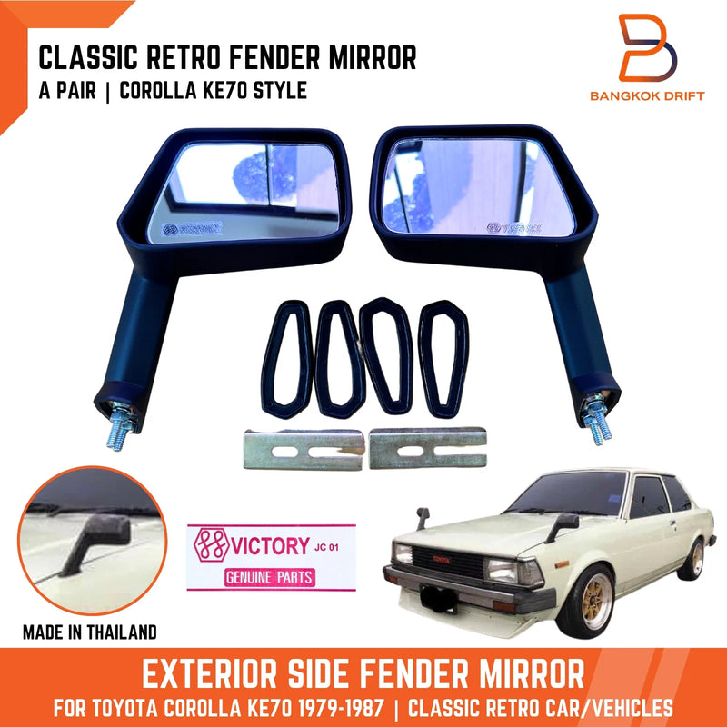 Mitsubishi Dodge Plymouth Colt Lancer Champ Mirage Fender Side Mirror
