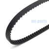 Piaggio Diesis 50 AC, NRG MC2 50, NRG MC3 50 Drive Belt (2001-2013)